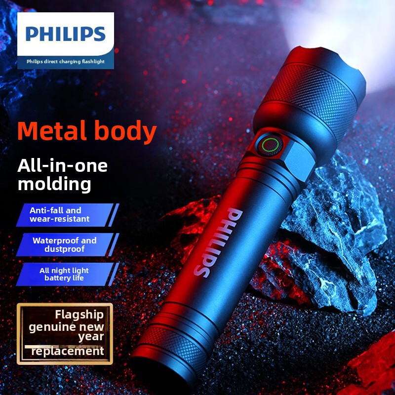 2025 BARU Philips SFL2188 LED  - Outdoor Lighting Usb ulasan dan harga